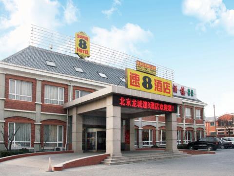 速8酒店