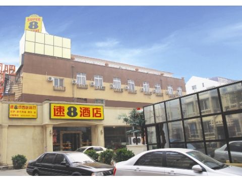 速8酒店