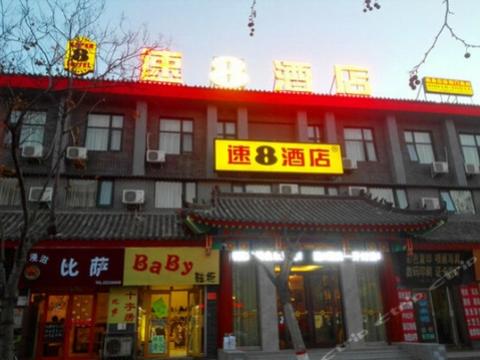 速8酒店