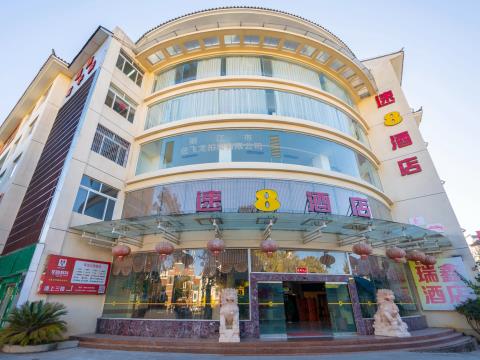 速8酒店