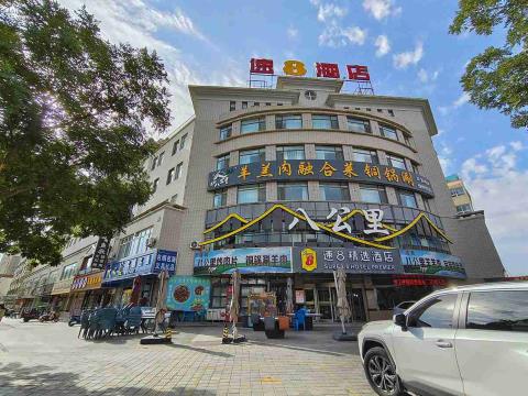 速8精选酒店