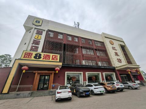 速8酒店