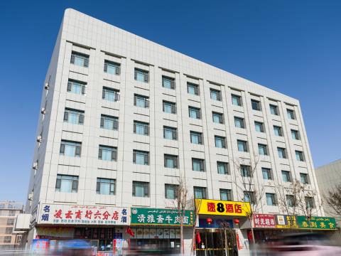 速8酒店