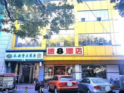 速8酒店