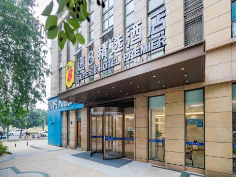 速8精选酒店