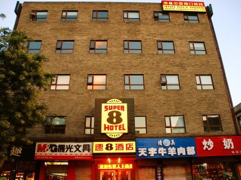 速8酒店