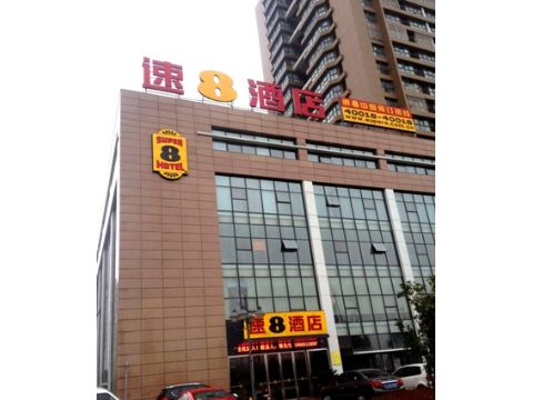 速8酒店