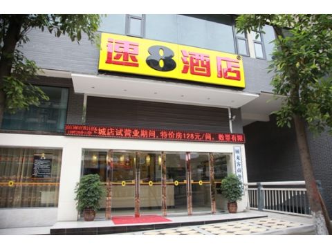 速8酒店