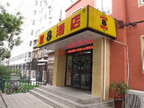 速8酒店