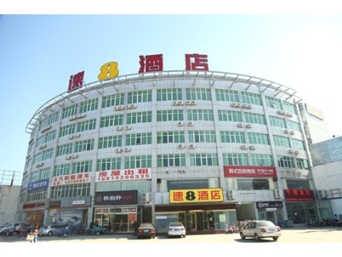 速8酒店北京平谷兴谷环岛店退出