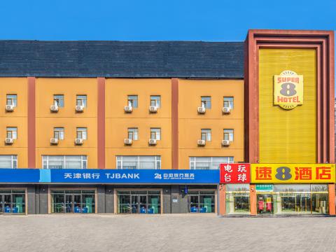 速8酒店