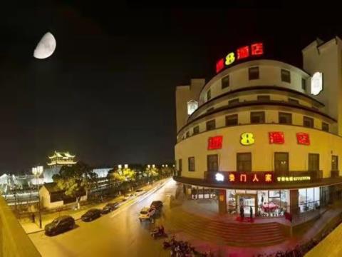 速8酒店
