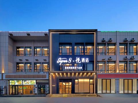 速8酒店