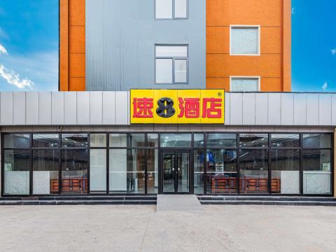 速8酒店