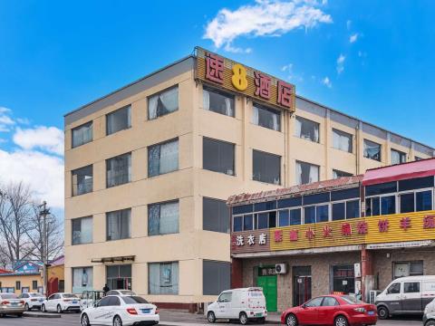 速8酒店