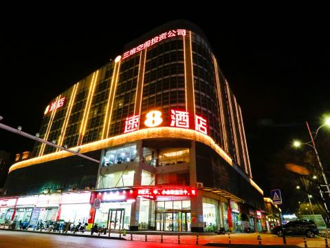 速8酒店