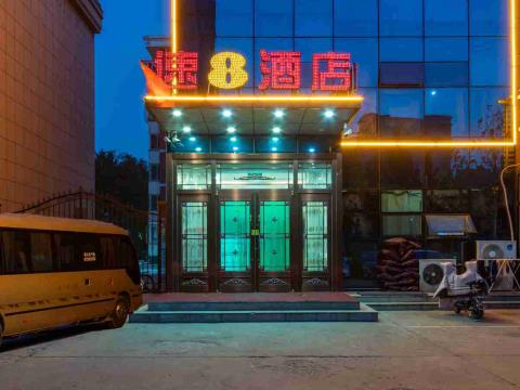 速8酒店