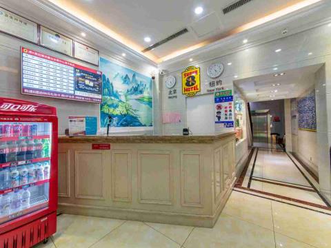 速8酒店