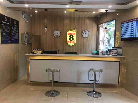 速8酒店