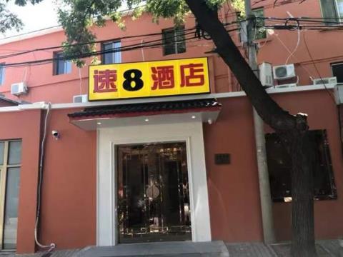 速8酒店