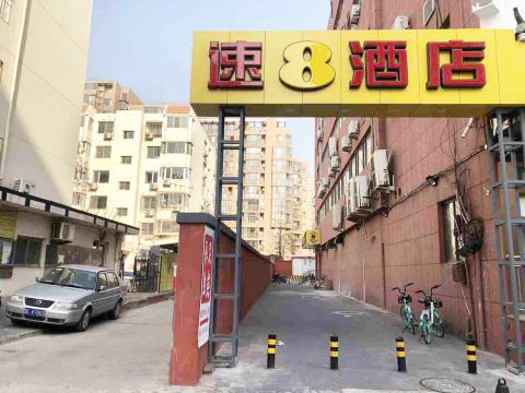 速8酒店