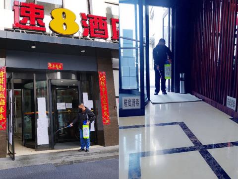 速8酒店