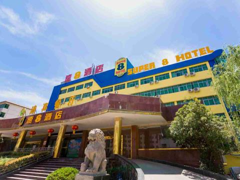 速8酒店新乡辉县新辉店(内宾)价格,照片,点评,介绍,地址,预订