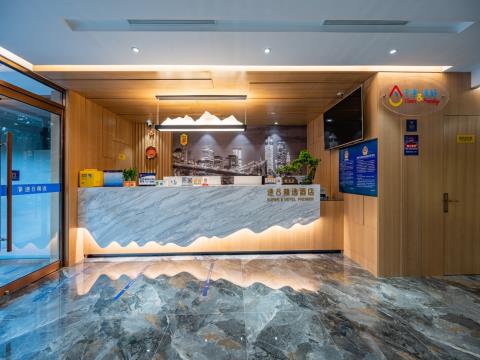 速8精选酒店