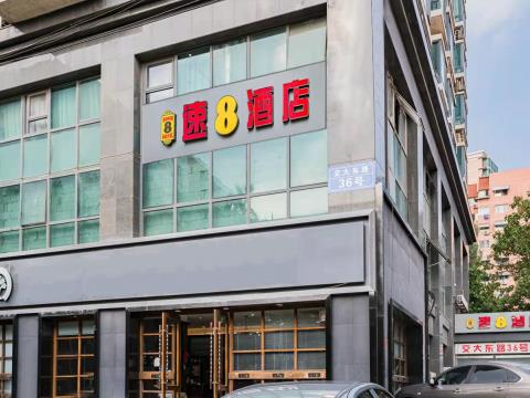 速8酒店