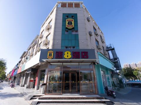 速8酒店