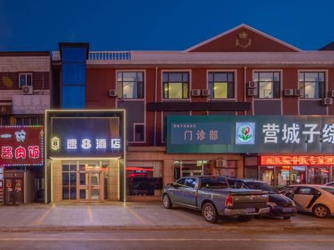 速8酒店