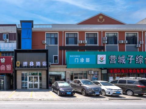 速8酒店
