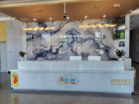速8精选酒店