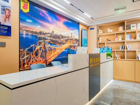 速8酒店