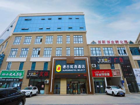 速8酒店