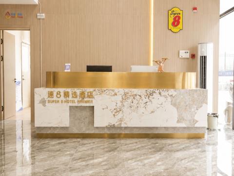 速8精选酒店