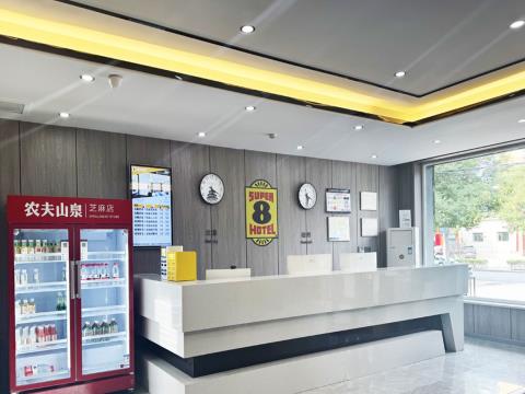 速8酒店