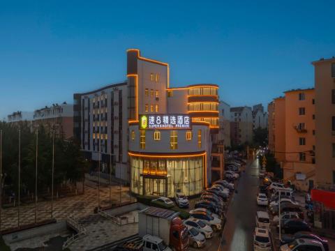 速8精选酒店