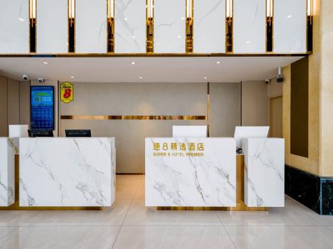 速8精选酒店