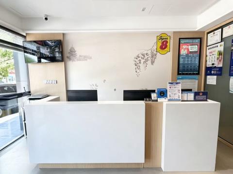 速8酒店