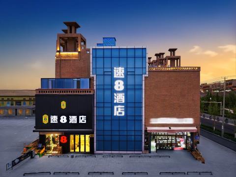 速8酒店