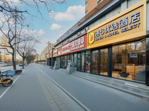 速8酒店