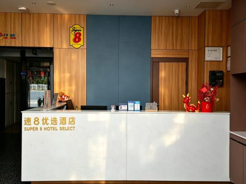 速8酒店