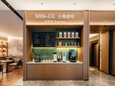 速8酒店