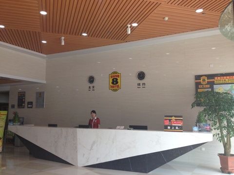 速8酒店