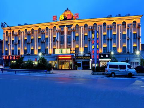 速8酒店杭州萧山国际机场西大门店(退出)