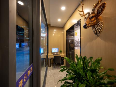 速8精选酒店